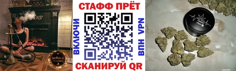Цена Ессентукская Амфетамин  MEGA ссылки  Alpha-PVP  Мефедрон 