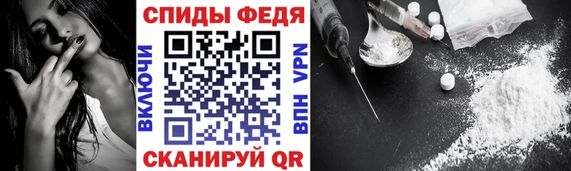 АМФЕТАМИН 98%  наркотики  Ессентукская 