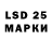 Кетамин ketamine lg5 vj7