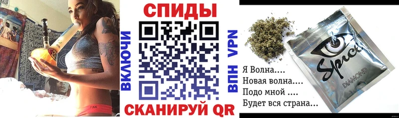 ОМГ ОМГ ССЫЛКА  Ессентукская  Бутират BDO 33%  цены наркотик 