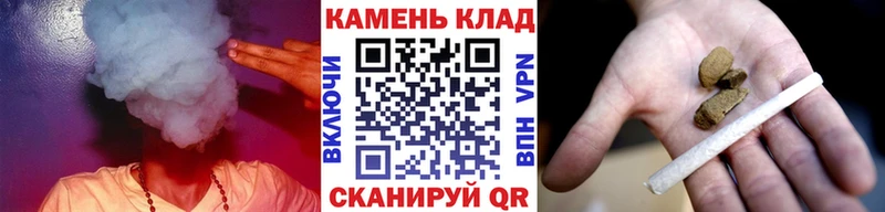 ГАШ гашик  наркотики  Ессентукская 