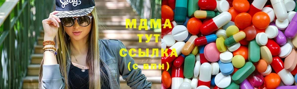 apvp Белокуриха