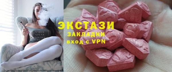 круглые Богородицк