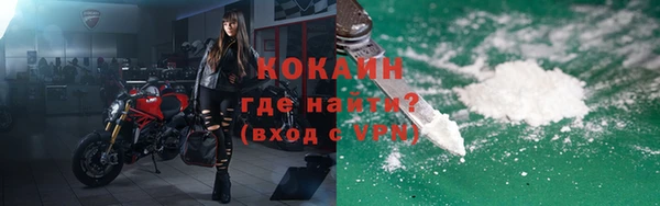 PSILOCYBIN Бугульма