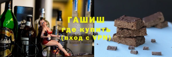 PSILOCYBIN Бугульма