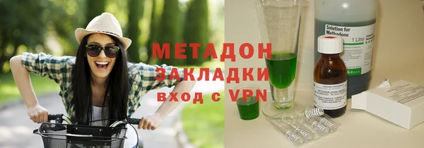 кокаин премиум Богданович