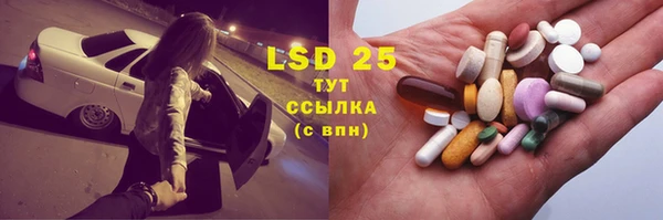 кокаин премиум Богданович