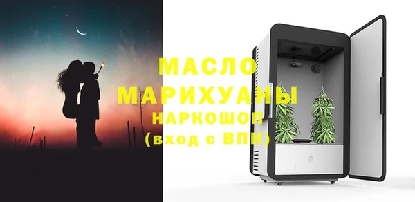 круглые Богородицк