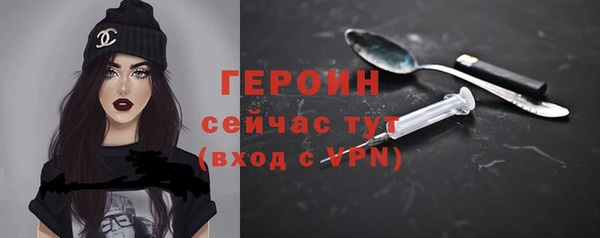 круглые Богородицк