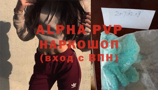 круглые Богородицк