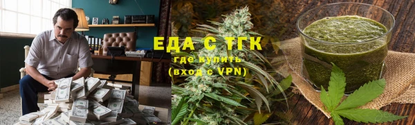 PSILOCYBIN Бугульма