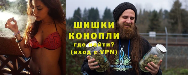 кокаин премиум Богданович