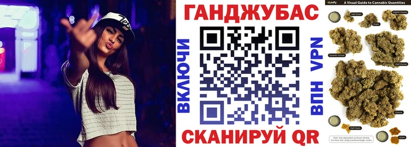 дарнет шоп  Ессентукская  Шишки марихуана план 